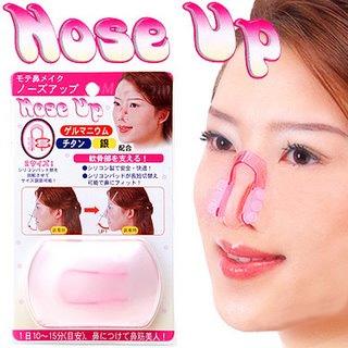 فرم دهنده و کوچک کننده بینی نوز آپ Nose Up