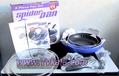 ست ماهیتابه های اسپایدرپن spider pan