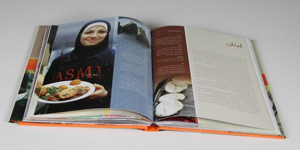 کتاب آشپزی فود سفری Food Safar